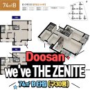 무실공인중개사사무소 이미지