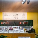 연곡달인동해막국수 - 동두천시 평화로2922번길 13 | 연곡달인동해막국수