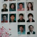 밀양민속목공예
