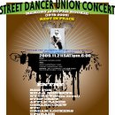 2호선 장산역 12번 출구 이미지