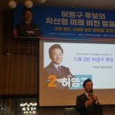 한국치과유통 이미지