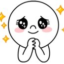 계수나무떡집 이미지