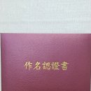 GS25 익산어양 이미지