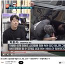 태평양자동차공업사 이미지