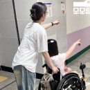 나와 우리부터 시작하는 턱 없는 세상 이미지