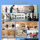 의료법인 아인의료재단 성암요양병원 이미지