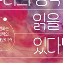 미래스캔