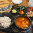원할머니보쌈(구의역점) 네이버블로그