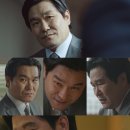 이규회 카카오 검색결과