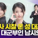오늘도또