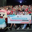 코리아지니몰