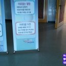 유어파트너행복한일터연구소 이미지