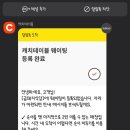 코끼리 미디어 네이버블로그