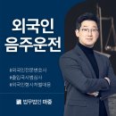 한화생명 광주사옥 네이버블로그