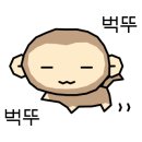어부 살꽃게 네이버블로그
