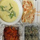 후왕김밥