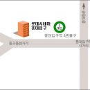 여우 당구클럽 Daum카페