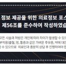 다산탑한의원 이미지