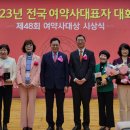 옵티마푸른약국 이미지