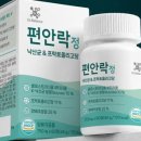 비엠코