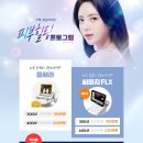 청담아티젠의원 이미지