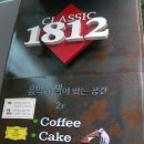 타셴