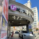 (주)광주LPG | 광주 봉선동 에스테틱 추천｜메이메이피부관리샵 LPG 엔더몰로지 바디관리 후기