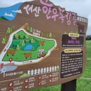 남가목장 네이버블로그