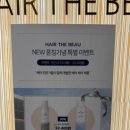 블루워터클리닉 이미지