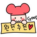 Team JJ Fitness 이미지