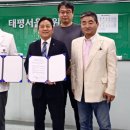 태평서울병원 이미지