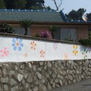 옹고집장집 이미지