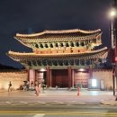 창경궁초밥