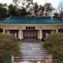 서원