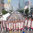 부평119안전센터 이미지