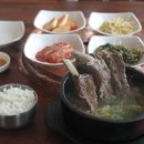 정상갈비 이미지