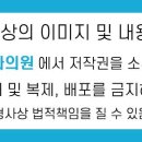 장곡정형외과의원 이미지