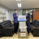 한국수자원공사_인천김포권지사 전국매일신문