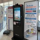 코모도 | 수원가구박람회 코모도 식탁&amp;소파 내돈내산 계약후기