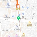 명보공인중개사사무소 이미지