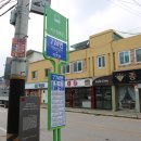 신산2리마을회관 이미지