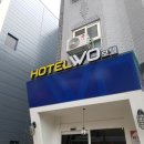 WO모텔 용산역 이미지