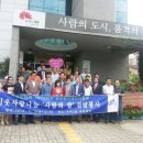 우아2동주민센터 이미지