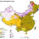 소수민족-중국의 민족 이미지