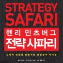 MBA세계주류 이미지