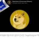 하루의원