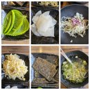 생생쭈꾸미 양산물금점 매콤한 철판 쭈꾸미 양산맛집추천.