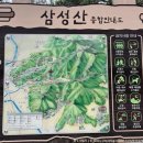 석수역 2번출구(서울방향 역사쪽) | 일상 | 관악산 동생 ‘삼성산’ 등산 안양산림욕장 출발 - 서울대 건설환경 연구소 도착 코스 후기, 꿀팁