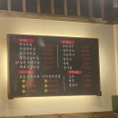 신라옥 본점 이미지