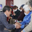 방내2리 경로당 이미지